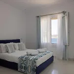بيت للعطل Amaris Mykonian أورنوس